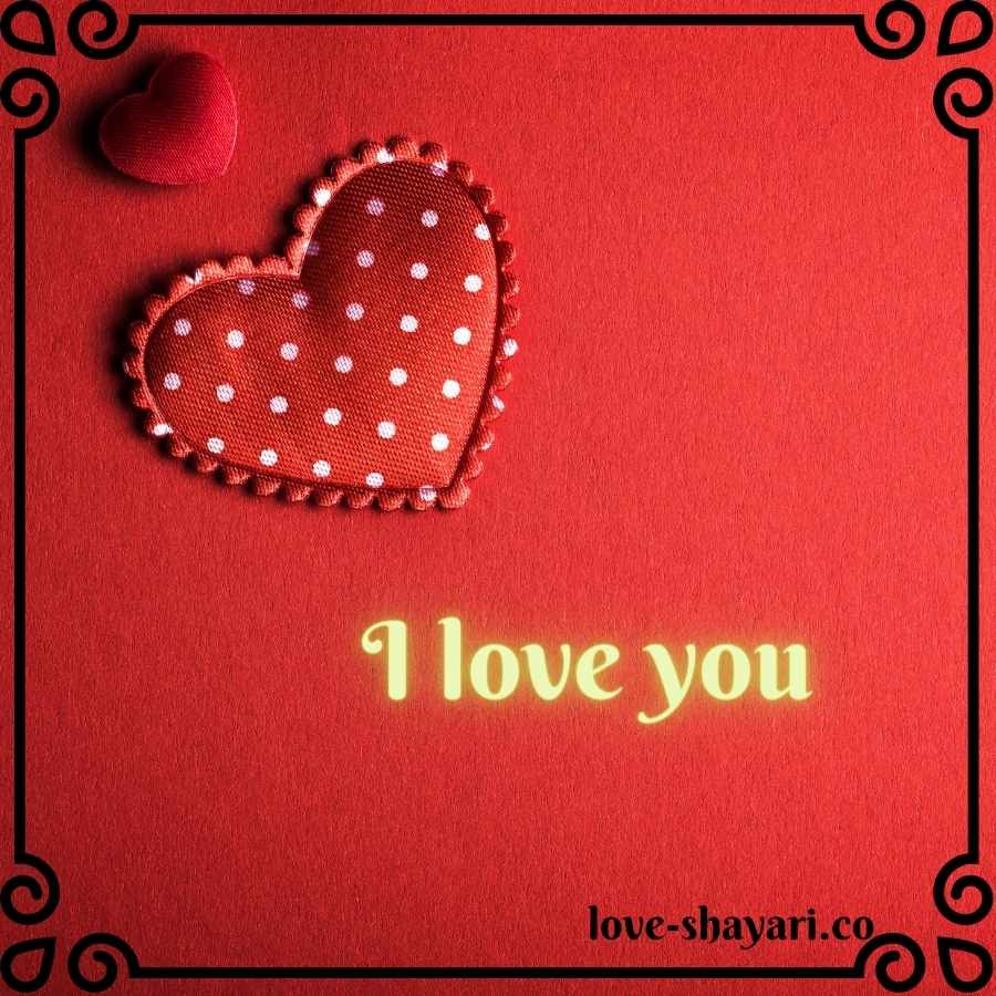 I love you wallpaper