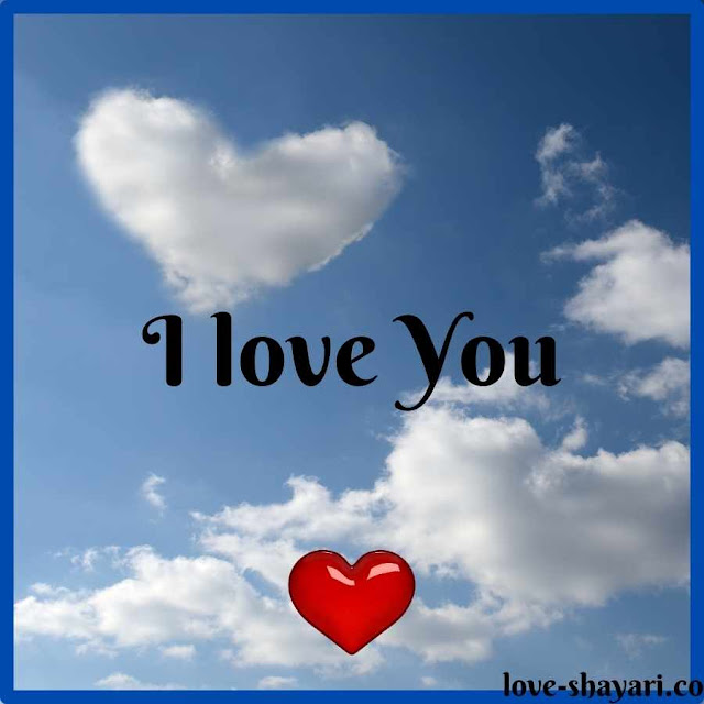 i love you images