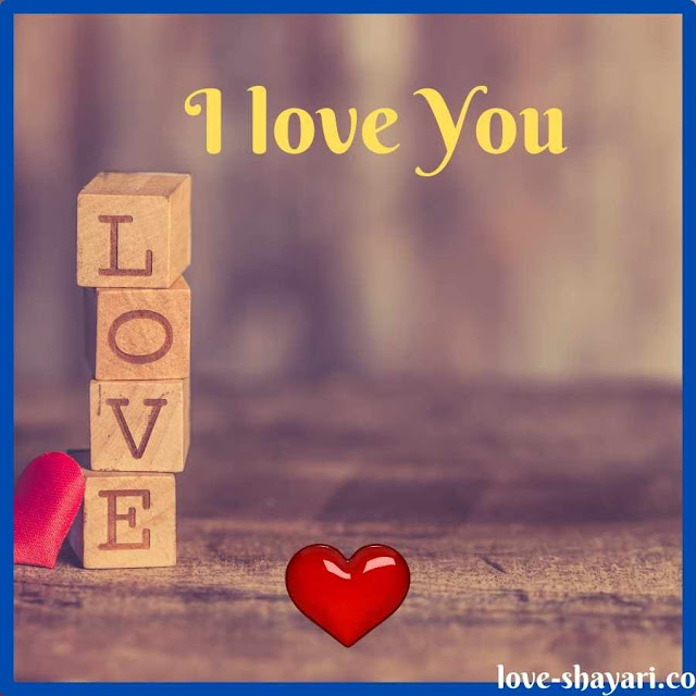 i love you images