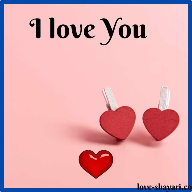 i love you images hd