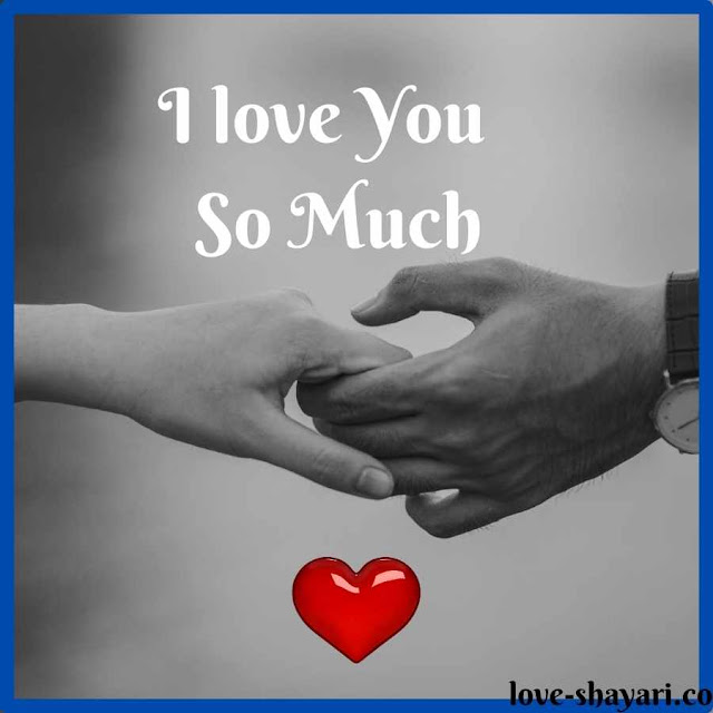 i love you images hd