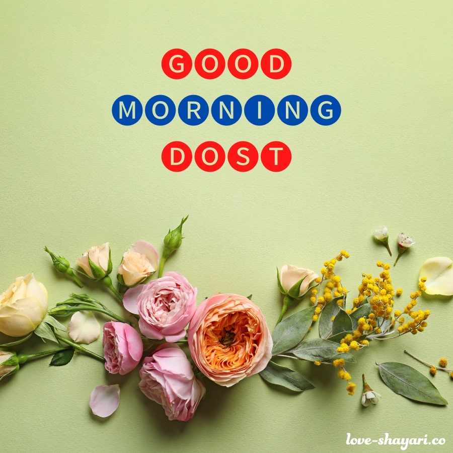 good morning dost photo download