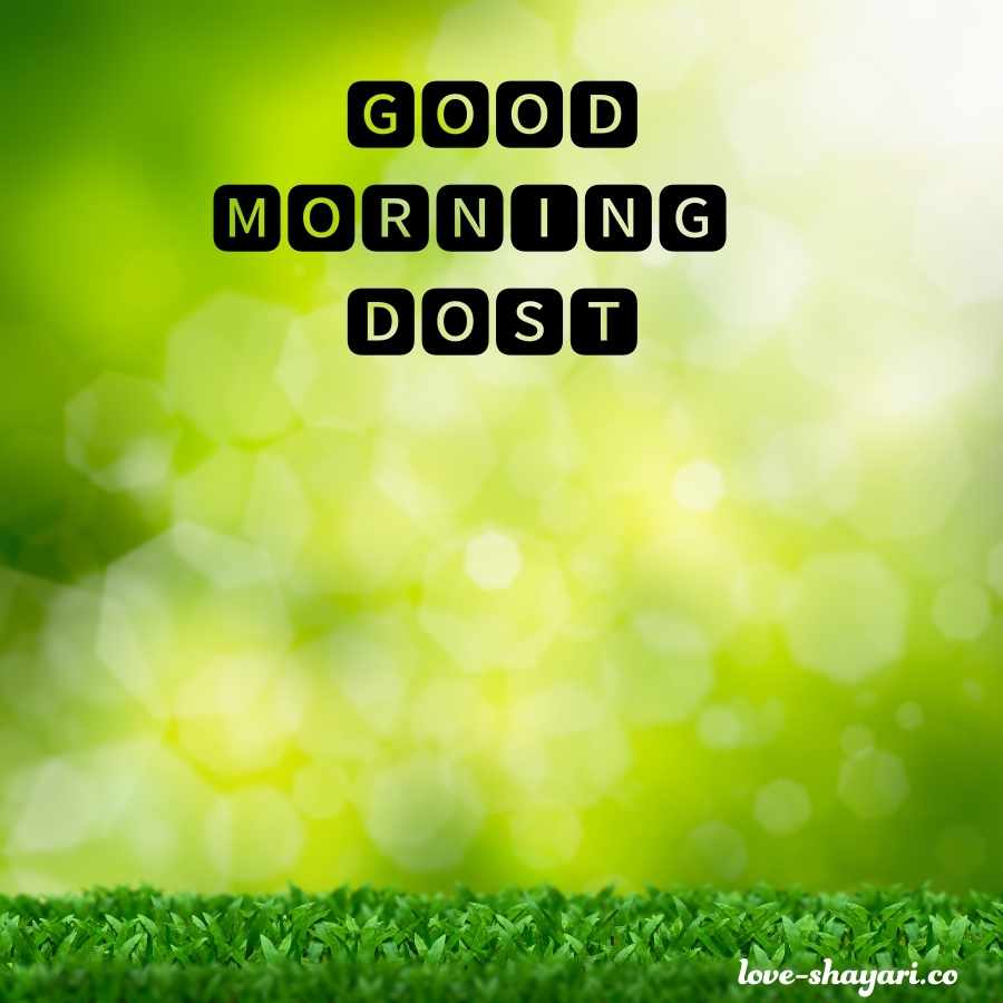 good morning dost photo