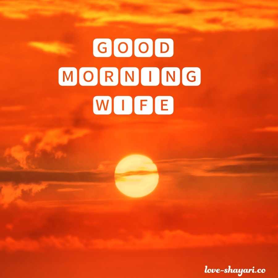 good morning images wife